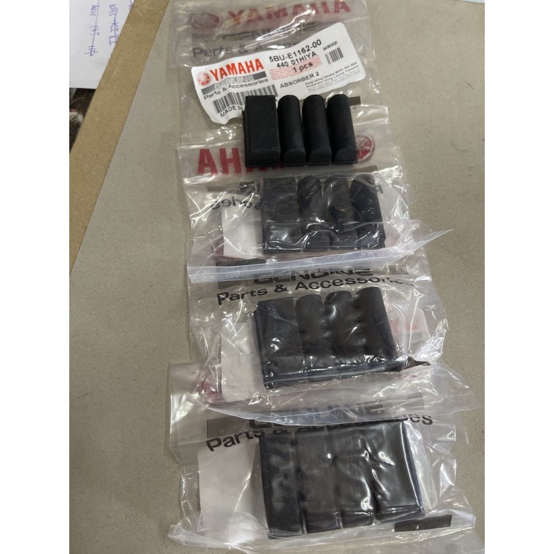 4PCS HLY YAMAHA 125 125z 125zr y125 y125z y125zr หัวบล็อกยาง getah CYLINDER BLOCK ยาง/ GETAH