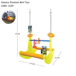 classica ชิงช้าลับเล็บ รูปสมอเรือใหญ่ งานอะคลิลิก สำหรับนกกล…