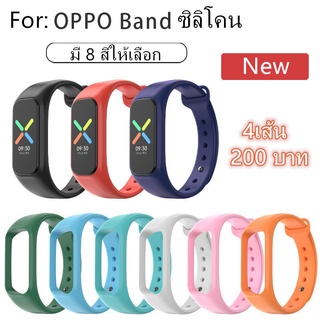 สาย OPPO Band สายนาฬิกา OPPO band สายข้อมือซิลิโคนสำหรับ OPPO Band