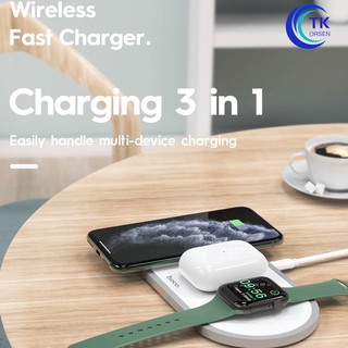 3in1 Wireless Charger แท่นชาร์จไร้สาย HOCO CW24 สำหรับชาร์จ For L , แอร์พอดโปร , แอปเปิ้ลวอช ใหม่กว่า CW21