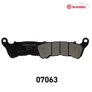 Brembo ผ้าเบรกหน้า CC (คาร์บอนเซรามิก) สำหรับ  Forza Year12-17 / Gen