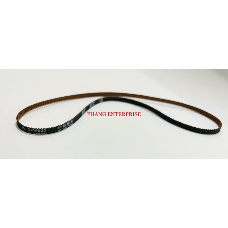 สายพานมอเตอร์สําหรับจักรเย็บผ้า Brother Ja1450nt