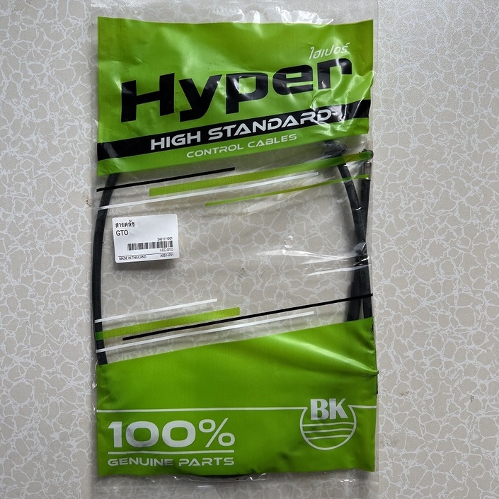 สายคลัช Kawasaki GTO (Stand สินค้ามาตรฐาน จาก TG MOTOR ทดแทนของเดิม)