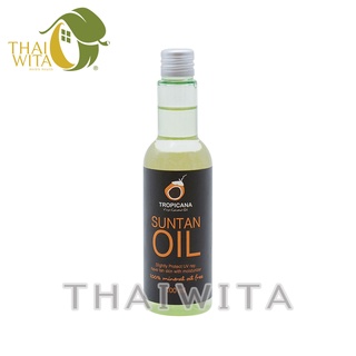 ผลิต 11/2022 ทรอปิคานา ซันแทน ออยล์ สำหรับปรับสีผิว สูตร NON PRESERVATIVE ของแท้ 💯