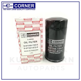 CORNER กรองน้ำมันเครื่อง ISUZU DMAX 3000 SUPER-COMMONRAIL (C-ISO32)