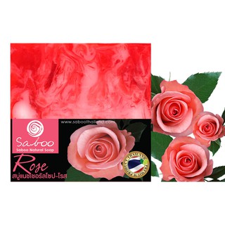 สบู่แนชเชอรัลโซป - กลิ่นกุหลาบ - Saboo Natural Handmade Soap Rose