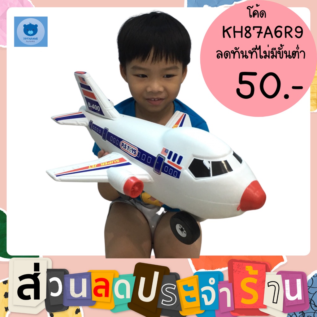 My Image 3