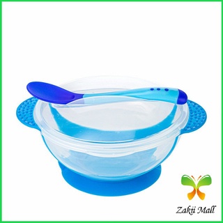 Zakii Mall ชุดชามข้าวเด็กก้นดูด ชามสำหรับเด็ก  มีช้อนและฝาปิด วัดอุณหภูมิได้ Baby Bowl set