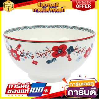 ชาม FINE CHINA 6.5" ROYAL FINE CHINA PRETTY FLEUR อุปกรณ์ใส่อาหาร FINE CHINA BOWL 6.5" ROYAL FINE CHINA PRETTY FLEUR