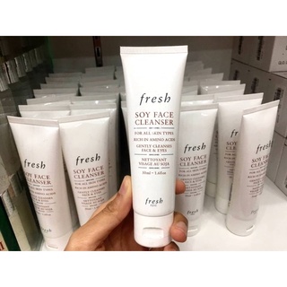 เจลล้างหน้า Fresh Soy Face Cleanser 50ml.