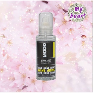 (Outlet) Mood Serum Light 100 ml เซรั่มที่ทำให้ผมเงางาม และนุ่มสลวย