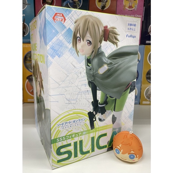 Furyu SSS figure Sword Art Online Alicization Silica figure