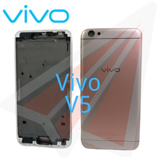 Boby บอดี้ vivo v5 เคสกลาง+ฝาหลัง