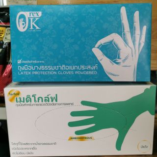 ถุงมือยาง​ ยี่ห้อ.​Orex, MediGlove มีทุกขนาด​ S, M, L.คุณภาพดี​(แบบมีแป้ง)​