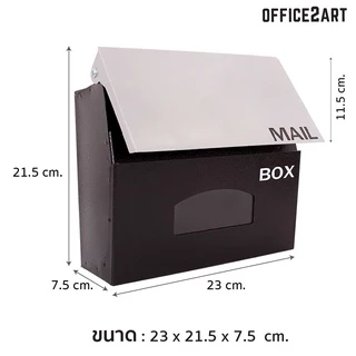 ตู้จดหมาย ตู้ไปรษณีย์ Two Tone Mini Mailbox สีเทา-ดำ ตู้รับจดหมาย กล่องใส่จดหมาย