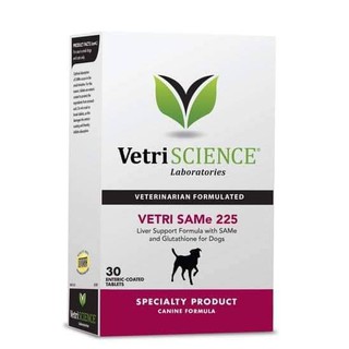 Vetri SAMe 225 (หมดอายุ06/2023)วิตามินบำรุงตับ เสริมการทำงานของตับ ป้องกันโรคตับ สุนัข 1 กล่อง บรรจุ 30 เม็ด