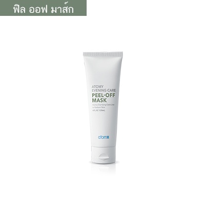 อโทมี มาส์ก Atomy Peel-off Mask