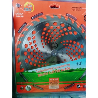 ใบตัดหญ้า วงเดือน 10นิ้ว ติดเล็บ 40ฟัน TOKIDA ราคาส่งพร้อมส่ง konwalai shop