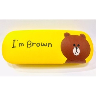 กล่องแว่นตา ลายการ์ตูน BROWN ... FASHION GLASSES BOX (Glasses case)  ลาย I AM BROWN YELLOW  น่ารัก น่าใช้งาน.  PMYL