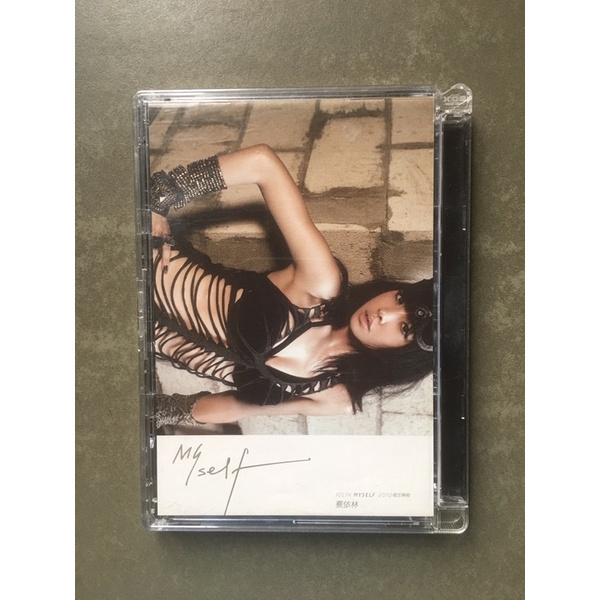 CD Jolin Tsai My Self 2010