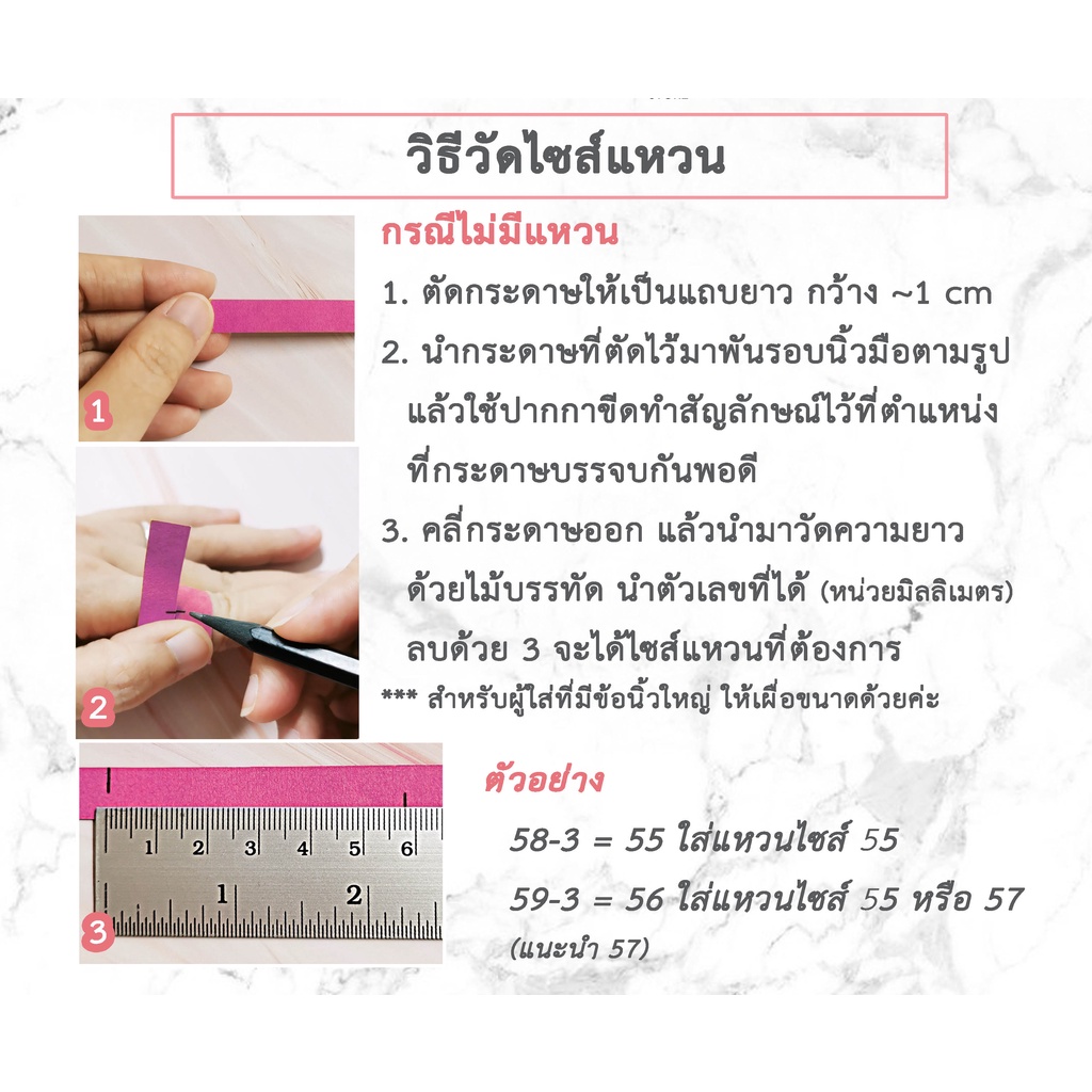 แหวนหัวบิดกว้าง3มิล / เงินแท้92.5% แฟชั่น สไตล์คลาสสิค ดีไซน์สวยเก๋ : E-V-Fla3/1.2Tw - รูปที่ 6