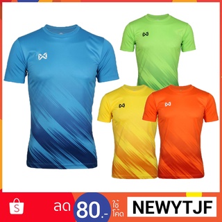 WARRIX เสื้อฟุตบอล รุ่น FANTASIS WA-211FBACL02