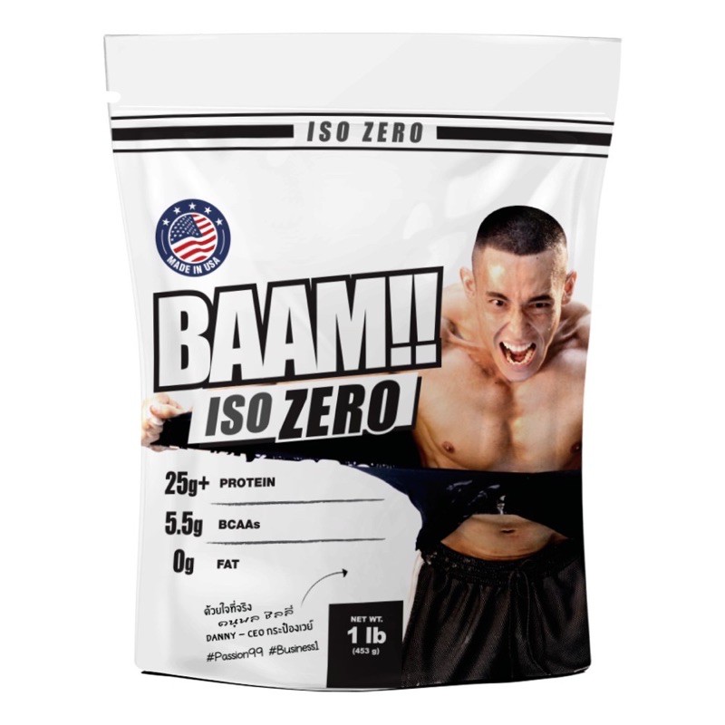 BAAM ISO ZERO 1 LB WHEY PROTEIN ISOLATE BCAA 5.5G เวย์โปรตีนไอโซเลทแบบใส โปรตีนสูง ดูดซึมไว