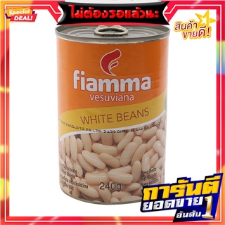 ไฟมมาวีสุเวียนาถั่วขาวในน้ำเกลือ 400กรัม Fimma Vesuviana White Kidney Beans in Brine 400g.