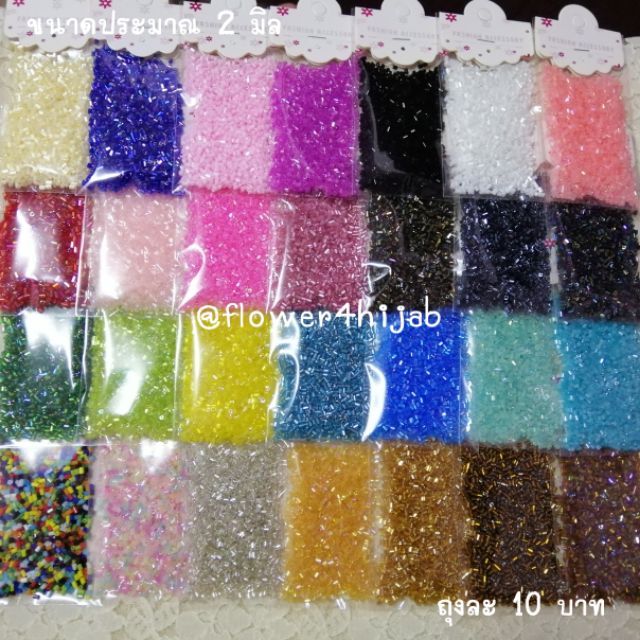 ปล้องสั้น​ ลูกปัดปล้องสั้น 2​ มิล​ (ถุง 15 กรัม) ราคา ถูกที่สุด ดีลบีเคเค แกลเลอรีภาพที่ 2