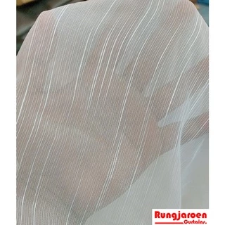 ผ้าม่านโปร่งขาว (เนื้อเส้น) แบบตาไก่ โปร่งแสง ผ้าฝ้ายสังเคราะห์ By ร้านรุ่งเจริญผ้าม่าน