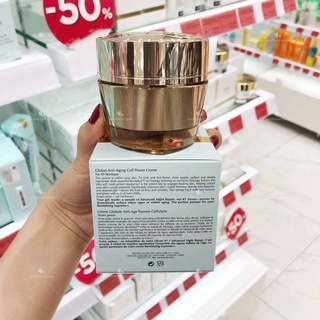 Estee Lauder Revitalizing Supreme+ 75ml