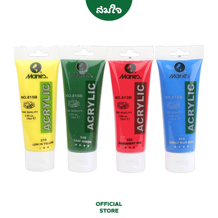 Marie's สีอะคริลิค Somjai Selected  815B 75 ml. (4)
