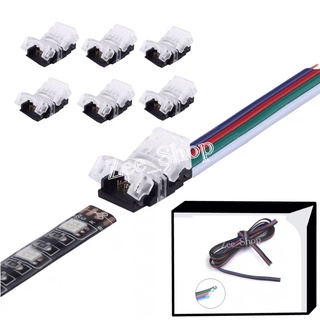 4 Pin สำหรับต่อไฟRGB 10mm. กับสายไฟRGB เพื่อเว้นระยะที่ไม่ต้องการให้มีไฟ จำนวน1ชิ้น is