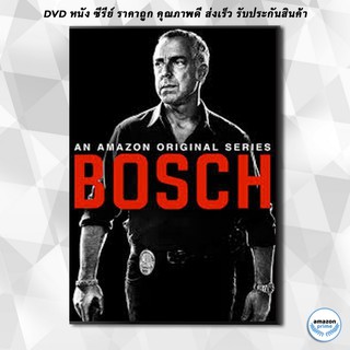 ดีวีดี Bosch Season 1 บอช สืบเก๋า ปี 1 DVD 5 แผ่น