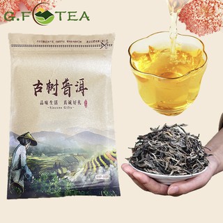 ชาผู่เอ๋อ 普洱茶 มีของขวัญและชาอื่น ชาใหม่ ชาผู่เอ๋อร์ ยูนนานชาดิบ ผู่เอ๋อแบบชาหลวม ยูนนานชีจื่อปิ่งชาดิบ puer tea