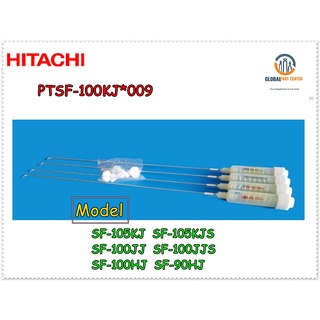 ขายอะไหล่ของแท้/โช็คเครื่องซักผ้าฮิตาชิ/DAMPER/Hitachi/PTSF-100KJ*009