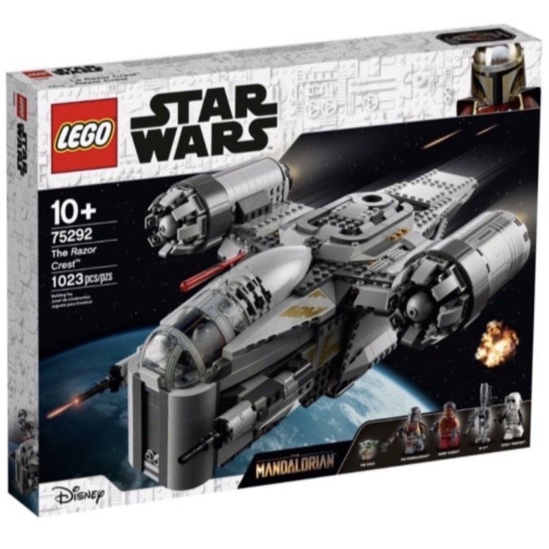 (สินค้าพร้อมส่งครับ) LEGO Star Wars 75292 The Mandalorian The Razor Crest เลโก้ใหม่ ของแท้ 100%