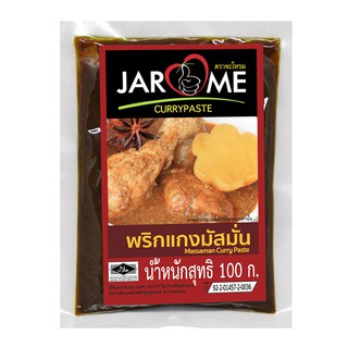 🔥แนะนำ!! จะโหรม พริกแกงมัสมั่น 100 กรัม JAROME Massaman Curry Paste 100 g