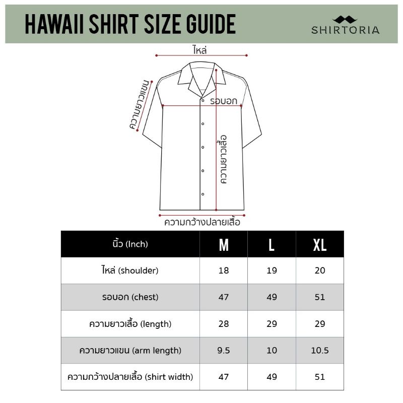 Shirtoria Hawaii-ลาย jeju เสื้อเชิ้ตผู้ชายแขนสั้น #4