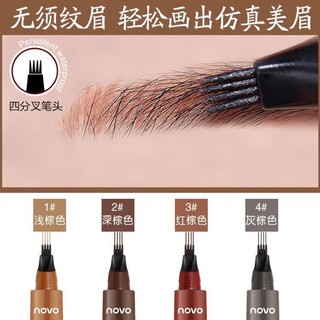 NOVO [5247] Novo Tattoo Brow Tint My 4 - Tip Brow โนโว ปากกาสักคิ้ว