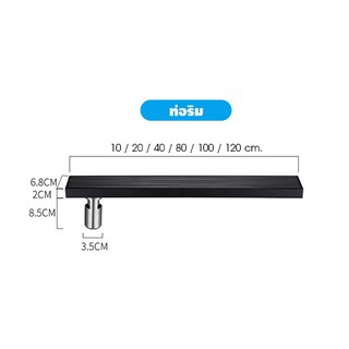 รางระบายน้ำ ท่อด้านข้าง สแตนเลส304 กันกลิ่น กันแมลง ลายเส้นสแตนเลส(สีดำ)ตันไม่กลวง