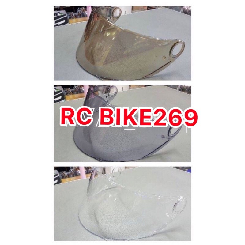 พร้อมส่ง!!ชิวหน้าหมวกกันน้อคยี่ห้อ INDEX รุ่น ID SpartanและRD Randomรุ่นCZ-Rของแท้