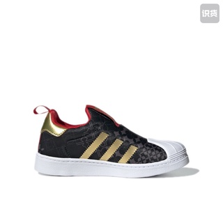 Origina (ADIDAS) รองเท้าผ้าใบ สลิปออน นิ่ม สําหรับเด็ก 360