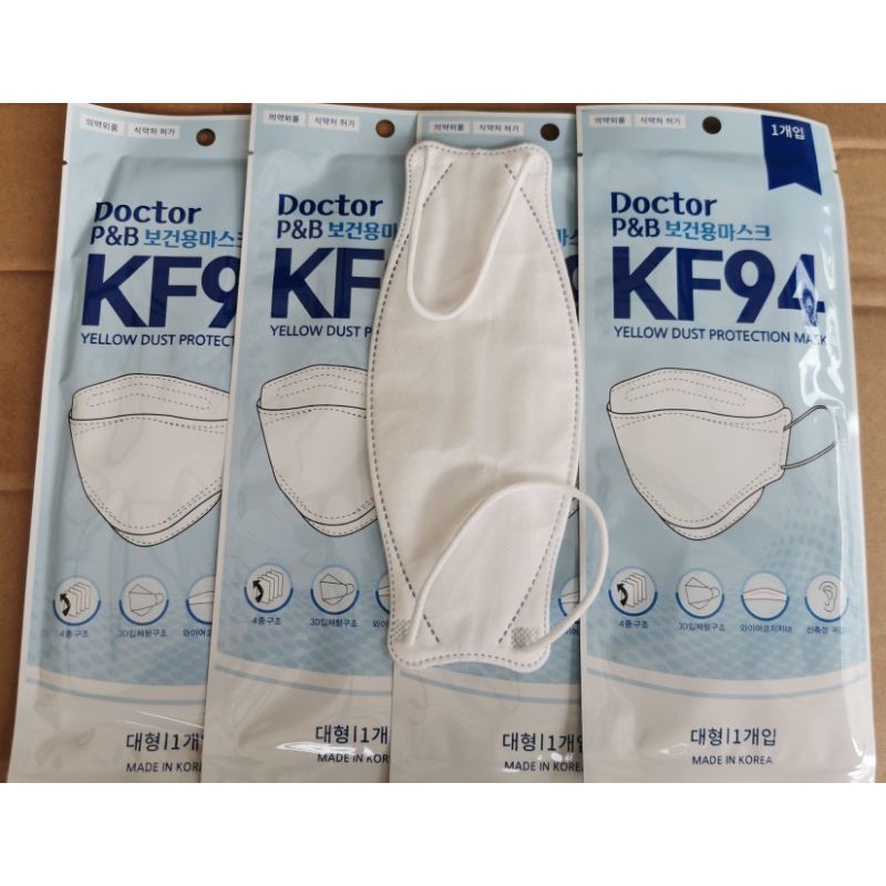 🇰🇷  พร้อมส่ง🇰🇷 KF94 Doctor P&amp;B (Doctor PB) mask made in Korea ของแท้ 💯