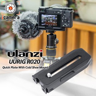 Ulanzi UURig R020 Quick Plate Aluminium [with Cold Shoe Mount ] ควิ๊กเพลท อลูมิเนียม ใช้กับกล้อง ไม้เซลฟี่ , ขาตั้งกล้อง