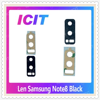 Lens Samsung Note 8 อะไหล่เลนกล้อง กระจกเลนส์กล้อง กระจกกล้องหลังCamera Lens (ได้1ชิ้นค่ะ) อะไหล่มือถือ ICIT-Display