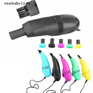 Onebaby 2020 ใหม่ เครื่องดูดฝุ่น คอมพิวเตอร์ ขนาดเล็ก USB ทําความสะอาดคีย์บอร์ด PC แปรงฝุ่น ชุดทําความสะอาด