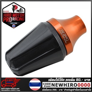 ตัวรองกันล้มท่อ GTR1  รุ่น PCX-150 (4209090283)