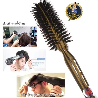 MENHAIR England Brush แปรงหวีไมเคิล หมุนผมกับไดร์เพิ่มวอลุ่ม เซ็ตผม ทำลอน ของเเท้ 100%