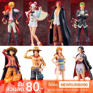 แท้/ญี่ปุ่น🇯🇵 ONE PIECE Red DXF THE GRANDLINE WANOKUNI UTA ROBIN NAMI ZORO SHANKS Figure Banpresto วันพีช ฟิกเกอร์